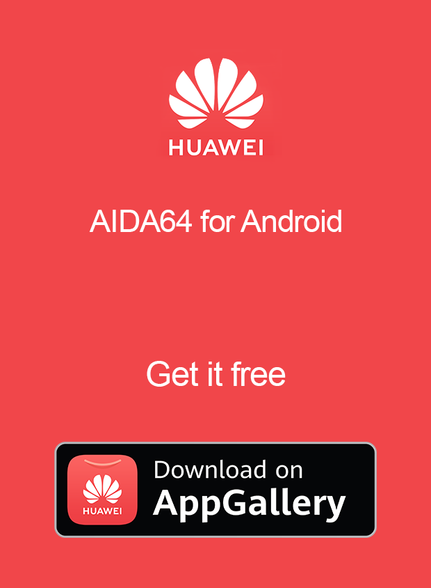 AppGallery